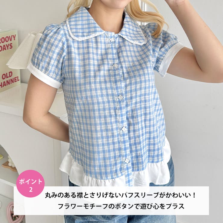 パステルチェック半袖ブラウス | Outfitter lab | 詳細画像3 