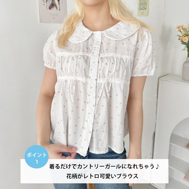 エアリーフラワー半袖ブラウス | Outfitter lab | 詳細画像2 