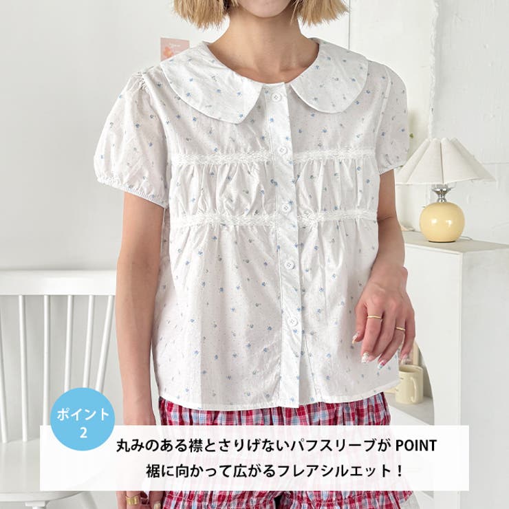 エアリーフラワー半袖ブラウス | Outfitter lab | 詳細画像3 
