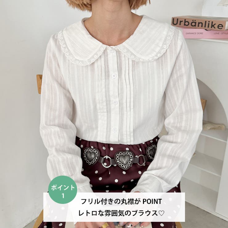 ピンタックレース丸襟長袖シャツ | Outfitter lab | 詳細画像2 