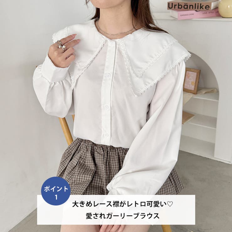 プリュムレースカラーブラウス | Outfitter lab | 詳細画像2 