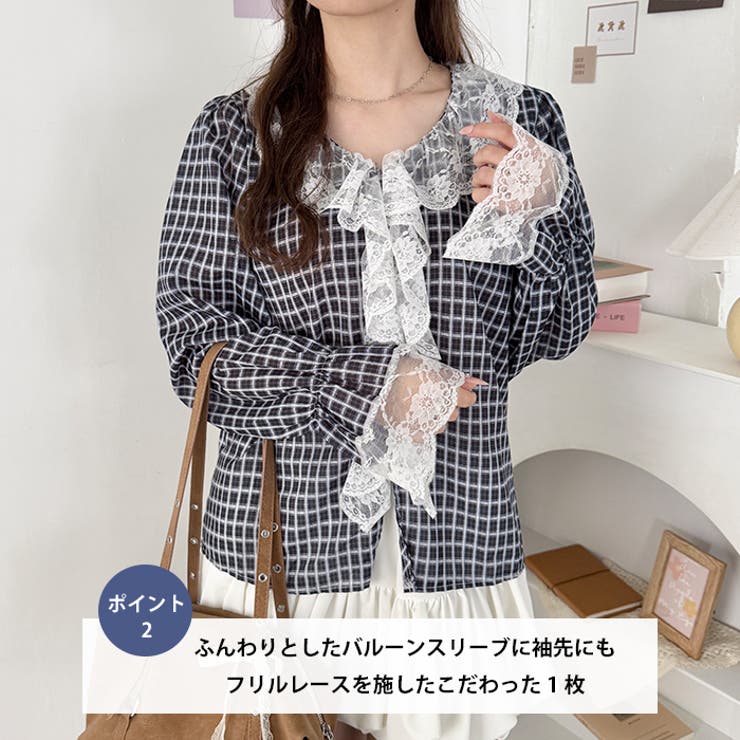 レースフリルレトロチェックブラウス | Outfitter lab | 詳細画像3 