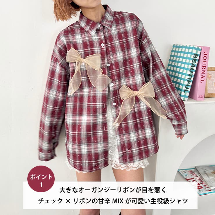シアーリボンオーバーチェックシャツ | Outfitter lab | 詳細画像2 