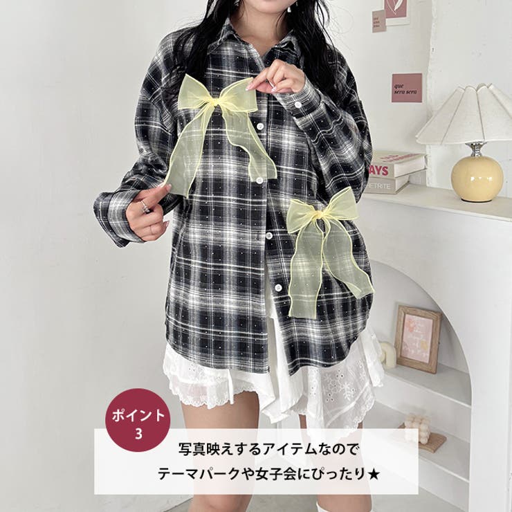 シアーリボンオーバーチェックシャツ | Outfitter lab | 詳細画像4 