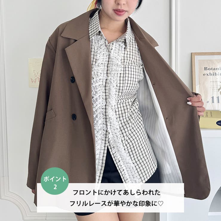 レースフリルオーバーチェックシャツ | Outfitter lab | 詳細画像3 