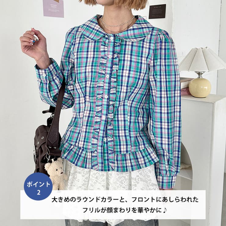 ロマンティックフリルチェックシャツ | Outfitter lab | 詳細画像3 