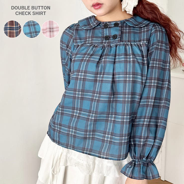 カラフルボタンチェックシャツ | Outfitter lab | 詳細画像1 