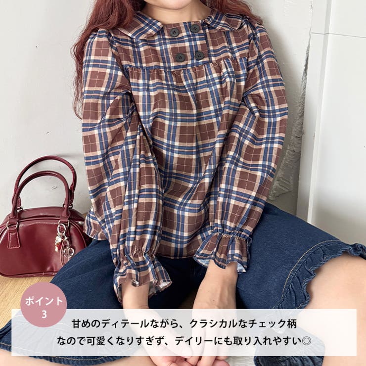 カラフルボタンチェックシャツ | Outfitter lab | 詳細画像4 