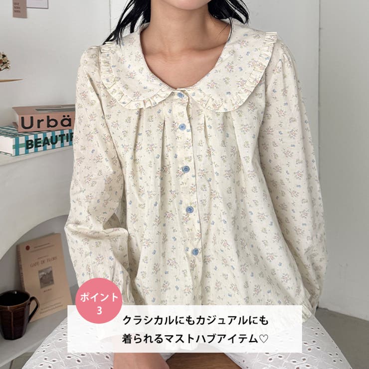 エアリーブーケ丸襟ブラウス | Outfitter lab | 詳細画像4 
