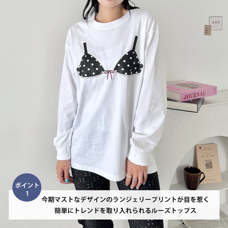 ブラビスチェプリントTシャツ | Outfitter lab | 詳細画像2 