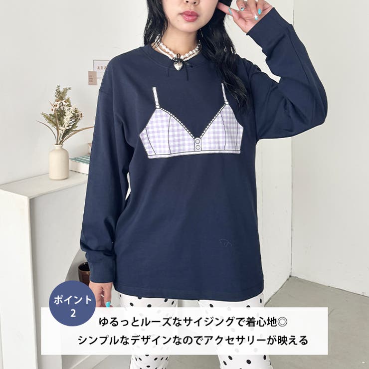 ブラビスチェプリントTシャツ | Outfitter lab | 詳細画像3 