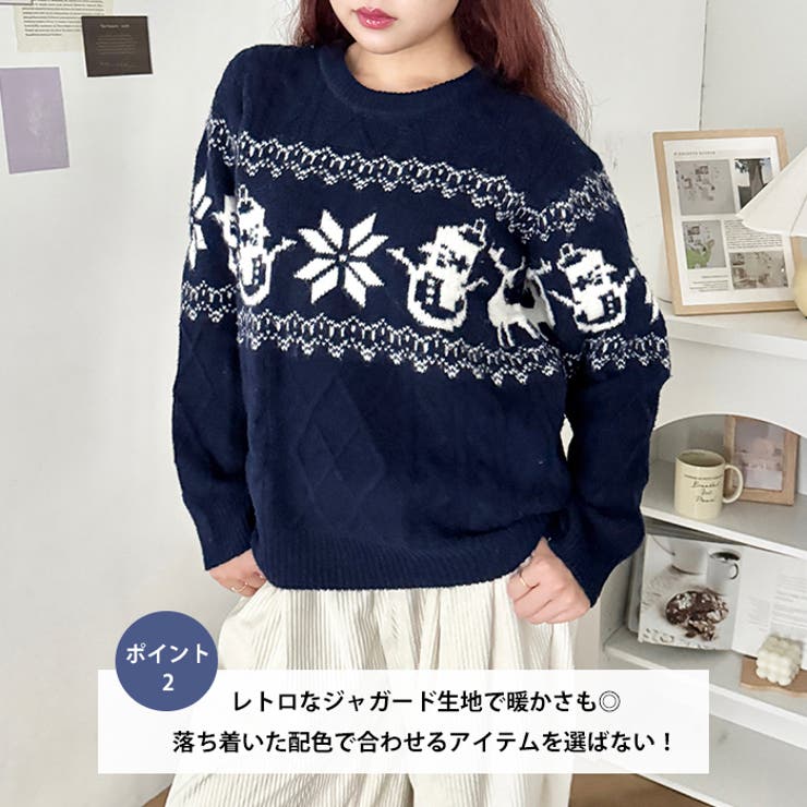 スノージャガードケーブルニットトップス | Outfitter lab | 詳細画像3 