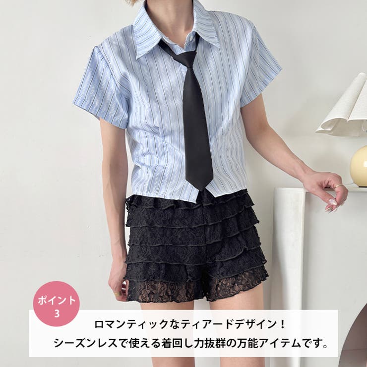 フリフリレースショートパンツ | Outfitter lab | 詳細画像4 
