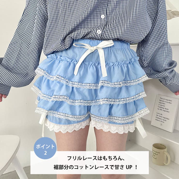レースフリフリかぼちゃパンツ | Outfitter lab | 詳細画像3 