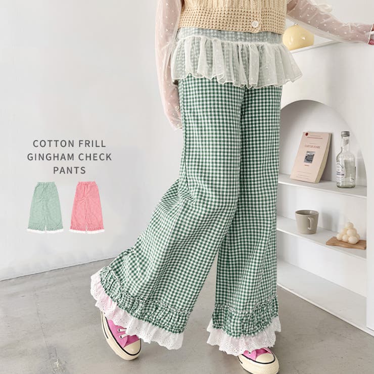 コットンフリルギンガムチェックパンツ | Outfitter lab | 詳細画像1 