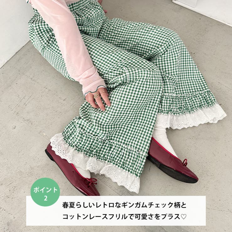 コットンフリルギンガムチェックパンツ | Outfitter lab | 詳細画像3 