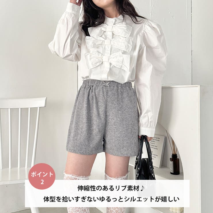 リブショートパンツ | Outfitter lab | 詳細画像3 