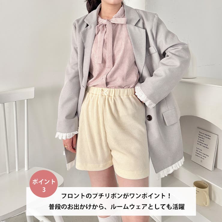 リブショートパンツ | Outfitter lab | 詳細画像4 