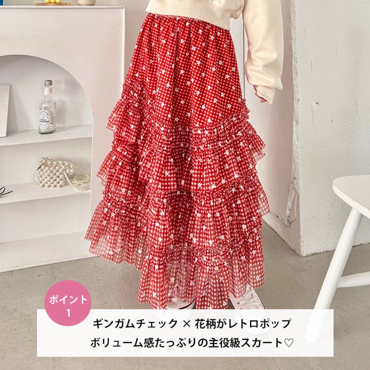 チェックフラワーフリルチュールロングスカート | Outfitter lab | 詳細画像2 