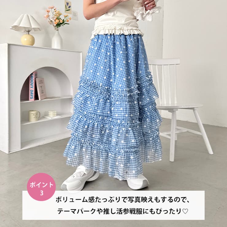 チェックフラワーフリルチュールロングスカート | Outfitter lab | 詳細画像4 