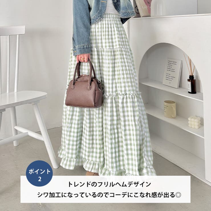 裾フリルギンガムチェックロングスカート | Outfitter lab | 詳細画像3 