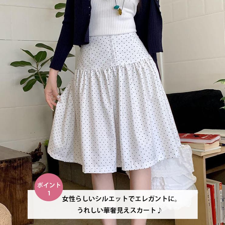 ピンドットミディスカート | Outfitter lab | 詳細画像2 