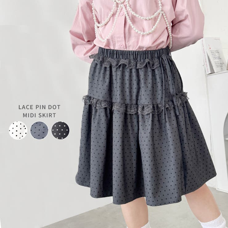 レースピンドットミディスカート | Outfitter lab | 詳細画像1 