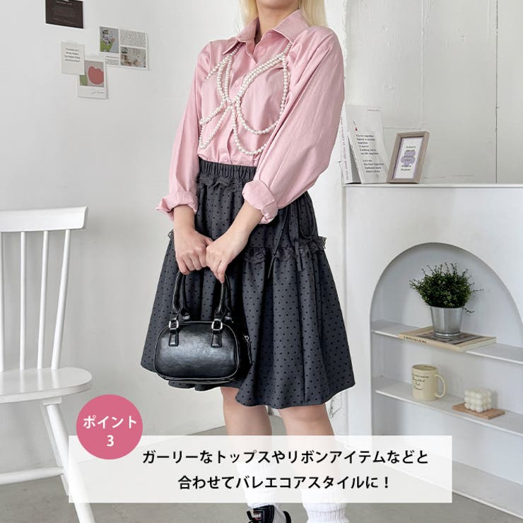 レースピンドットミディスカート | Outfitter lab | 詳細画像4 