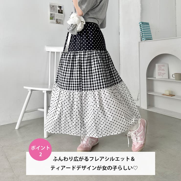 ドット×チェック切り替えロングスカート[品番：OUTW0001026