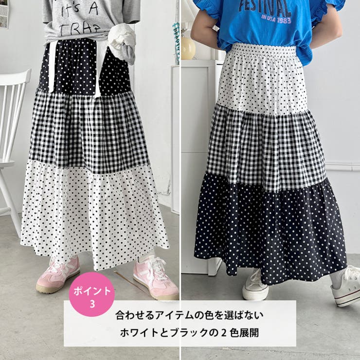 ドット×チェック切り替えロングスカート | Outfitter lab | 詳細画像4 