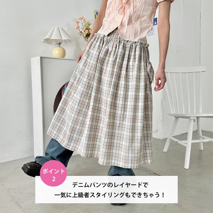 サイドポケットチェックミディスカート | Outfitter lab | 詳細画像3 