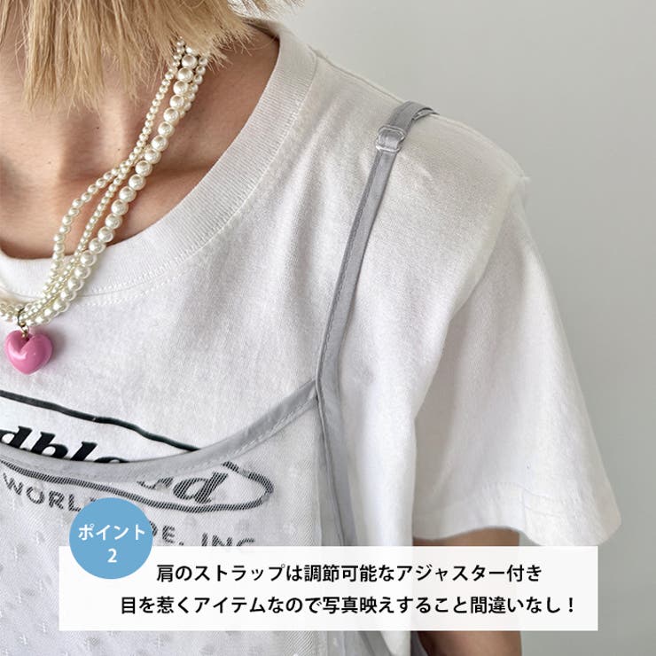 ドットチュールフリルキャミワンピース | Outfitter lab | 詳細画像3 