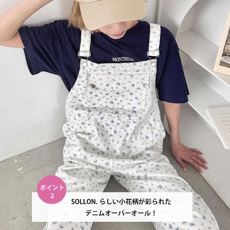 カントリーフラワーオーバーオール | Outfitter lab | 詳細画像3 