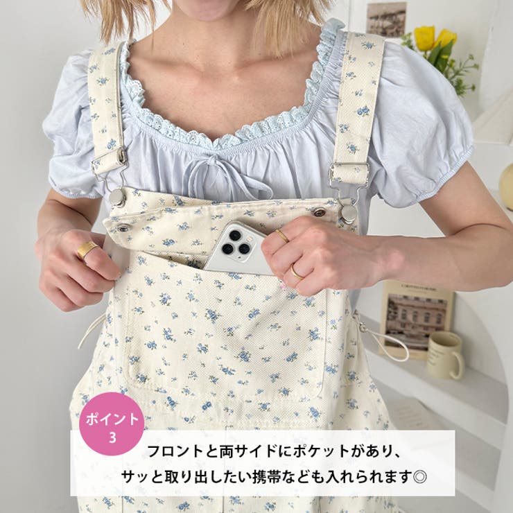 カントリーフラワーオーバーオール | Outfitter lab | 詳細画像4 