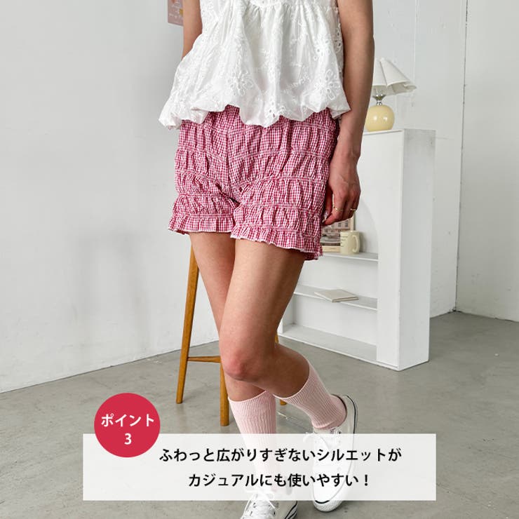ラブリーギンガムフリルミニパンツ | Outfitter lab | 詳細画像4 