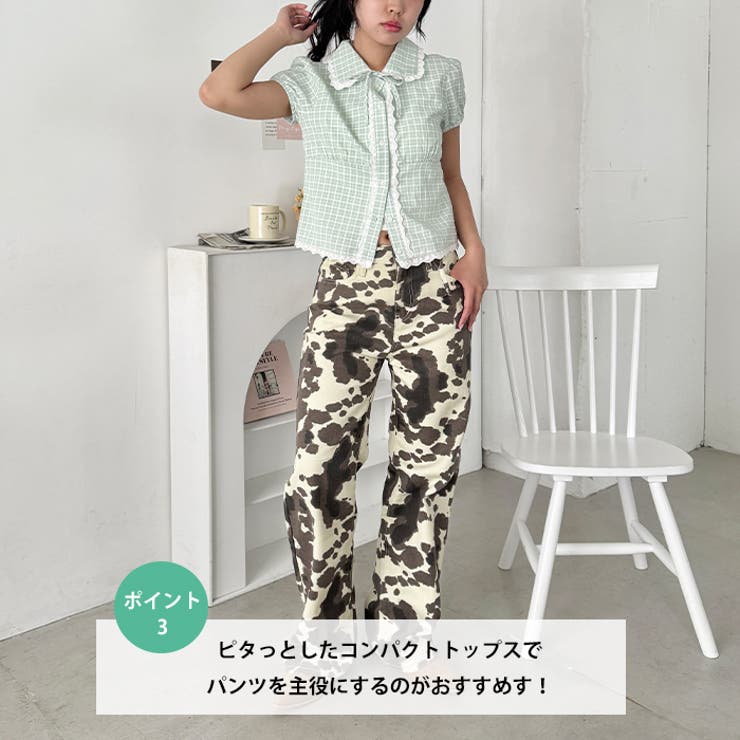 カウプリントワイドパンツ | Outfitter lab | 詳細画像4 