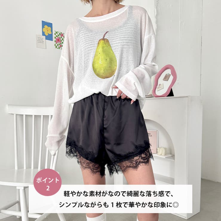 サテンレースショートパンツ | Outfitter lab | 詳細画像3 
