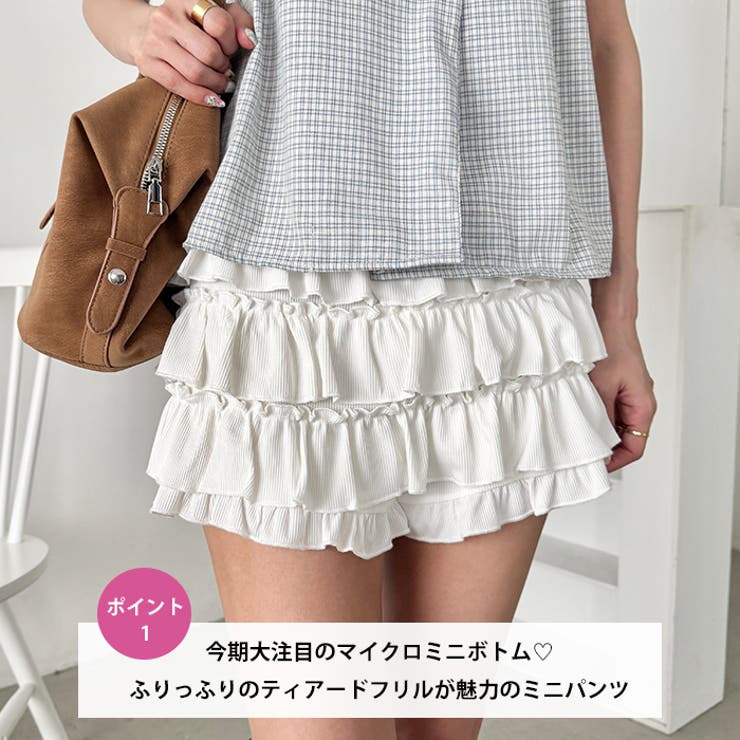 ドーリーフリルミニパンツ | Outfitter lab | 詳細画像2 