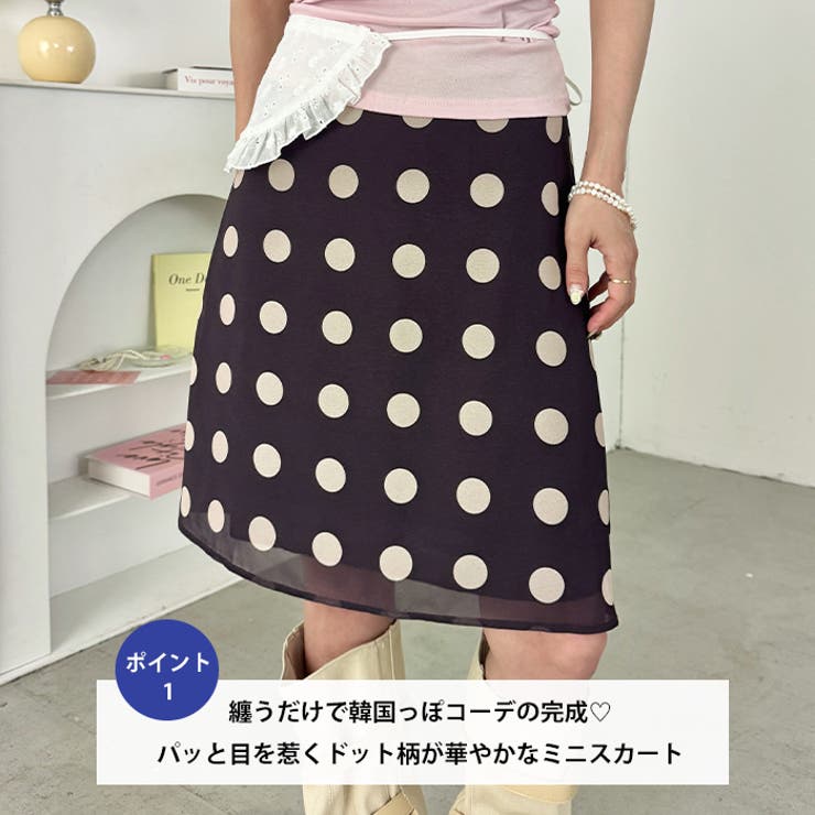 コインドットミディスカート | Outfitter lab | 詳細画像2 