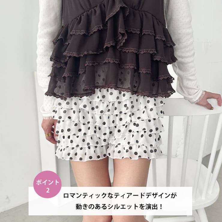 シュシュフリルショートパンツ | Outfitter lab | 詳細画像3 