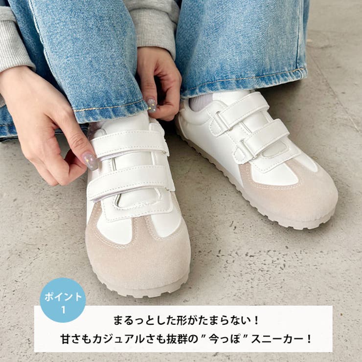 ダブルストラップフラットシューズ | Outfitter lab | 詳細画像2 