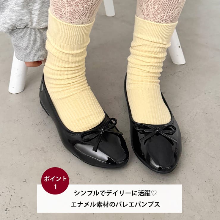 リボンエナメルフラットバレエシューズ | Outfitter lab | 詳細画像2 