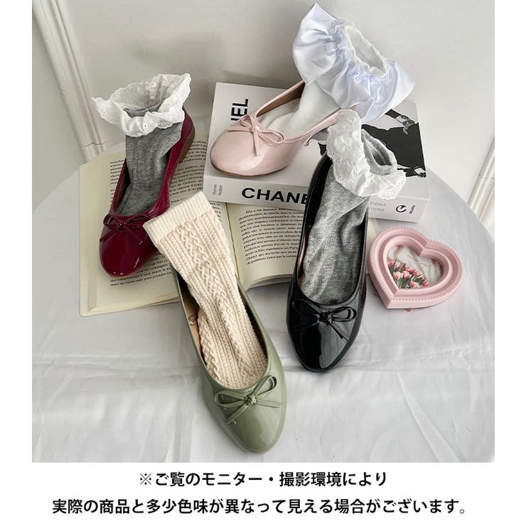 リボンエナメルフラットバレエシューズ | Outfitter lab | 詳細画像32 