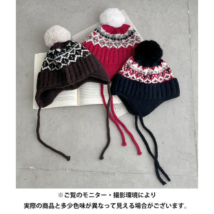 ノルディック柄イヤーフラップニットキャップ | Outfitter lab | 詳細画像37 