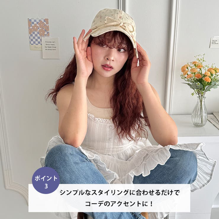 チェック/フラワーリボンキャップ | Outfitter lab | 詳細画像4 