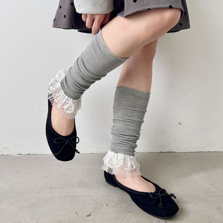 レース付きリブレッグウォーマー | Outfitter lab | 詳細画像18 