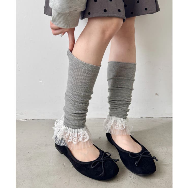 グレー | レース付きリブレッグウォーマー | Outfitter lab