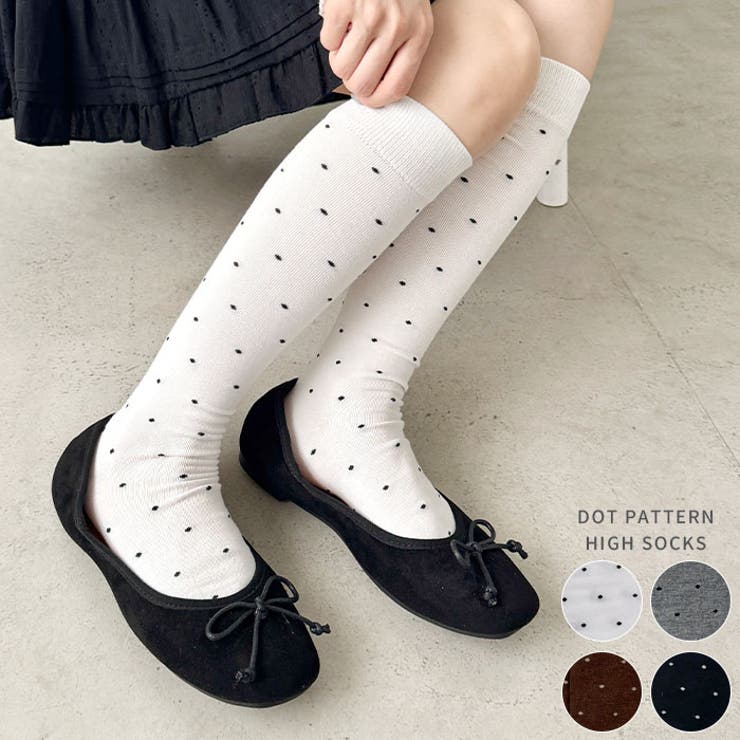 ドットハイソックス | Outfitter lab | 詳細画像1 