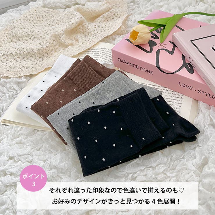 ドットハイソックス | Outfitter lab | 詳細画像4 