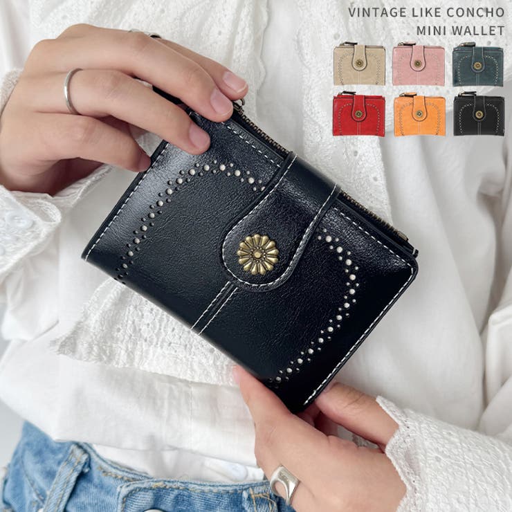 ヴィンテージライクコンチョミニウォレット | Outfitter lab | 詳細画像1 